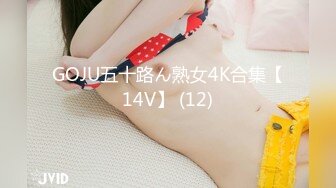 ❤️❤️质量明显提升，又出个美女【是洛洛】刚下海就被啪啪892MB/MP4/02:50:00/RF]