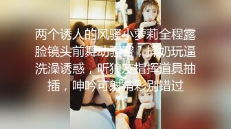 動車上碰到高挑身材美女,紫色內褲性感撩人啊