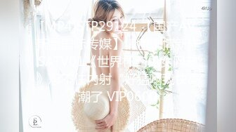 强烈推荐！电报群VIP收费精品，梦杰的新母狗姐妹花【沐、秋】私拍，颜值顶级身材超级绝，露脸黑丝美腿舔鸡啪啪调教