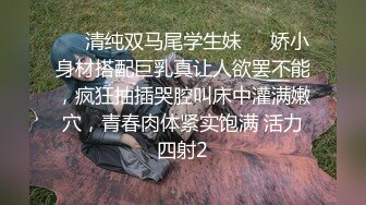 【美乳御姐】【你今天吃了吗】四天深喉啪啪被干，骚气逼人印象深刻新星