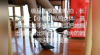 【跟俩人私下视频合集,完整】直男帅哥私下背着女友被勾引,好骚啊！身材鸡巴都优质,也射好多！