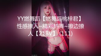 [MP4/1.40GB] 叫狼友的爸爸的小妞，颜值不错情趣装诱惑，丝袜高跟好身材，性感粉嫩的逼逼掰开给狼友看特写