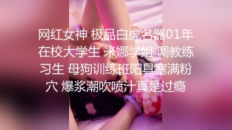 私房大神番薯哥东南亚寻欢❤️无套内射皮肤白皙02年173长腿细腰巨乳妹子三机位拍摄