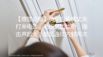 ⚫️⚫️⚫️推特喜欢撸铁健身的精神小伙约会苗条长发美女小姐姐，电玩城玩够路边车震，高潮喷水湿了一地嗲叫不停还说好爽