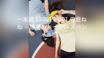 ❤️ 小女友❤️女高学生 不好好学习 让同学操女同学 他们在旁边帮忙推屁股 极品学生妹被操的骚叫不停 内射白虎鲍鱼