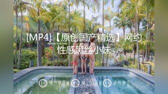 [MP4/ 295M]&nbsp;&nbsp;一字马女神，舞蹈老师下海兼职，女神范十足，风骚尤物今晚捡到宝