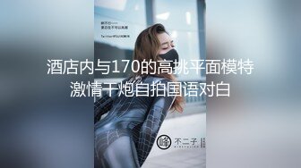 【新片速遞】⚫️⚫️推特极品福利姬，可甜可盐女神【小仙云】最新10月新番长视频定制，裸舞，道具紫薇，迷幻电鼓升职记[4220M/MP4/47:25]