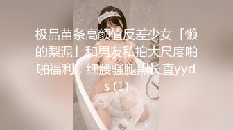 [MP4]国产大象传媒-饶舌团187来操女粉丝 套路室友来操女粉丝 疯狂淫女