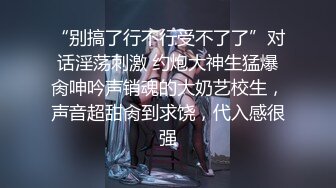 教授的生理健康课,现场教导同学如何做爱 3_4