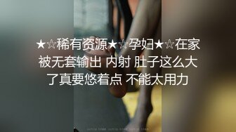 腰细胸大好身材妹子和炮友激情啪啪，边口交边摸逼按头插嘴，性感翘臀骑乘上下套弄，操完再自慰抬起小腰揉搓阴蒂