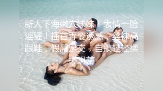 [MP4/ 616M] 表哥扶贫站街女洗浴会所选妃 女技师洗浴胸推啪啪一条龙服务