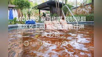 山东某师范大学骚逼被我爆操