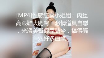 【飞哥探花】卡哇伊小萝莉，卖萌自拍超可爱，娇嫩听话啪啪很投入，赚到外快高兴离开