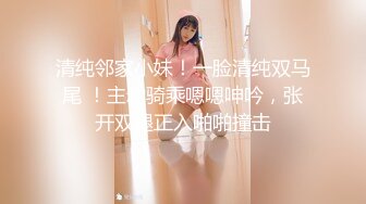 酒店冒死尾随吊带黑长裙小美女上厕所 狭小的红嫩洞口看着就眼馋