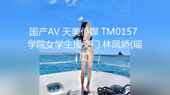 XKVP071 星空无限传媒 借拍摄写真为由 与老公弟弟激情打炮 香菱