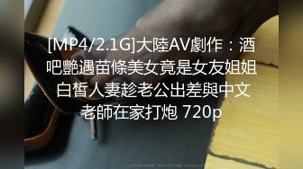 afchinatvBJ奥琳_20191008满月编号32ED9B56