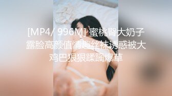 SP站极品国产女神Eliauk_Q【139V】 (48)