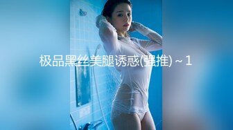 哥哥你别动妹妹全自动 小女友上位骑乘啪啪打桩技术真不错 体力也好 鸡吧都不带扶的 滋溜一下就进去了 无套内射