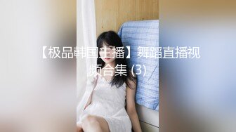 为了促进合作必须让老板安全期内射老婆