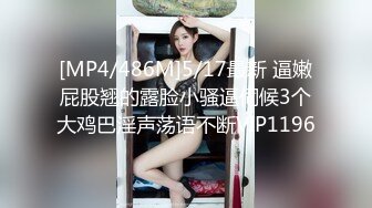 糖心出品▌小云云▌绝美少妇家中寂寞难耐