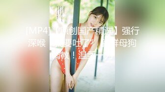 极品轻熟美女『笛爱儿』私拍Cos性感小护士 不断轻揉豪乳娇喘诱惑很是迷人