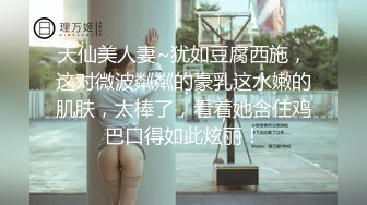 【自整理】偷偷练过柔术的欧美瑜伽婊子，穿着大胆风骚把身体弯曲成各种姿势逼脸同框，诱惑至极！LunaLuuvz 最新流出视频合集【19V】 (34)