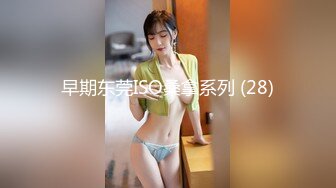 极度反差~揉逼自慰~超漂亮【04年艺校学妹】超大合集 【190V】 (5)