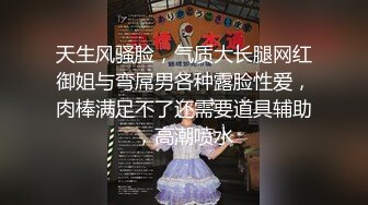 上海某会所坐台小姐酒店单挑两个小鬼子巴嘎巴嘎好疼情节搞笑