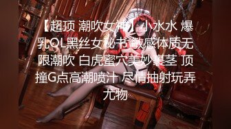 00后小女友他妈不在家在他家偷偷和她打炮来一发