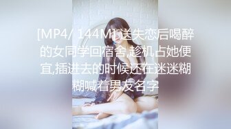 强烈推荐✅极品CP》清一色气质小姐姐韵味少妇✅女蹲厕近景逼脸同框偸拍数位美女方便✅赏逼赏脸有极品比比 (12)