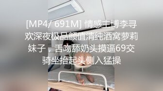 AI脱衣裸舞热舞~福利姬~网红~韩国BJ女主播~绿播秒变黄播【629V】 (225)