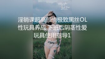 强推大二女生续集