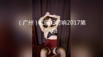 【御柔儿】清纯校园女神风，好美好骚！道具自慰～没被男友操几次的逼，看的人心旷神怡撸管佳作 (4)