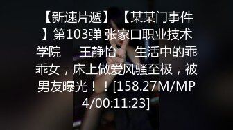 [MP4/ 621M]&nbsp;&nbsp;偷窥夫妻啪啪 阿姨边操逼振动棒伺候 爽的骚叫不停 操完都不想动