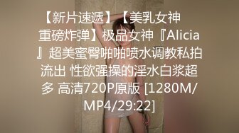 18歲的上海女孩在家做愛水好多-高中生