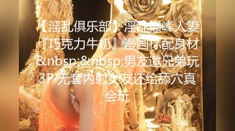 STP14440 高筒靴牛仔热裤年轻G奶美女户外大街上发骚自摸呻吟受不了搭讪19岁黄毛小伙跑到商场卫生间打炮对白精彩