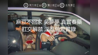 广州招单，女友想3p了，屌丝勿扰