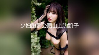 [MP4]极品兼职小姐姐沙发AV视角展示美乳翘臀骚货很配合