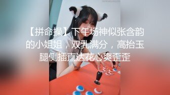 天美传媒 TMW-019《销售女教练 》肉体换业绩 羽熙