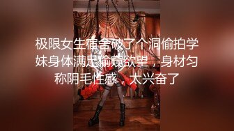 [MP4/ 611M] 年轻美女实习生被上司抓到工作上的纰漏带到KTV强行啪啪啪