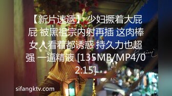 [MP4/ 1.81G] 丝袜高跟大长腿全程露脸，无毛白虎逼极品模特各种展示，奶子上有纹身发骚不断