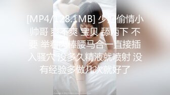 某小狼收集各场所精彩跟拍露脸小合集，颜值都还不错❤️