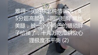 露脸公司前台约游玩忍不住公园车上操无套内射，刺激