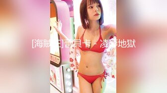 雨婷15(18)