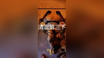 麻豆传媒出品 MSM003 给美女老师下药 两小伙强上美女老师