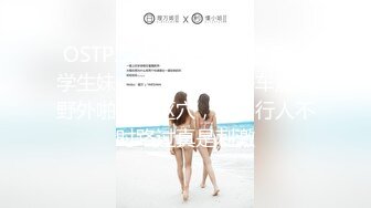 白衣女大学生，太嫩了约到真是爽