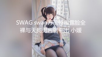 【萱萱酱】精品裸舞C杯美乳大摆锤 晃奶 齐肩短发清纯少女 (2)