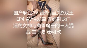 申请自拍达人情人节独守空房的害羞人妻