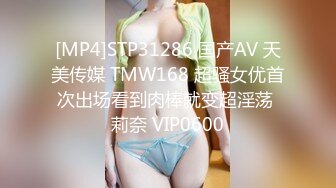 【新片速遞】 水电工酒店浴室暗藏摄像头偷拍❤️B毛浓郁的美女洗澡换衣服[73M/MP4/01:00]