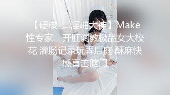 学校女厕全景偷拍JK短裙学妹的肥美大鲍鱼